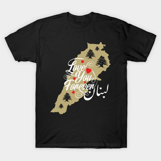 I Love Lebanon Map Arabic Calligraphy with Hearts and Flag Cedar Tree Icons - wht T-Shirt by QualiTshirt